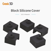 3/5PC MK8 실리콘 양말 업그레이드 커버 알루미늄 블록 MK7/MK8 슬리브 사용 3D 프린터 Ender 3 CR10 Hotend 히터, [02] 5pcs