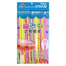 [D1-8809105116232] 영수 슬러시빨대 50P 슬러쉬빨대, 1개