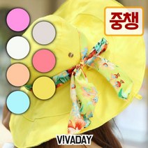 고급 와이어플라워 모자 중챙 햇빛-72394EA 와이조이굿샵