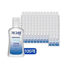 동아제약 가그린 오리지널 100ml x 100개 /구강청결제 가글