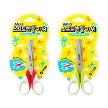 [코리아문구사] 아모스 소프트 핸들 가위, 그린