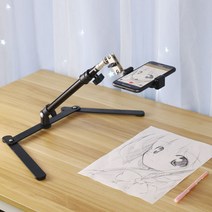 비파괴 북스캐너 거치대 조명 스탠드 휴대폰 스마트폰, 메탈브래킷+리모컨