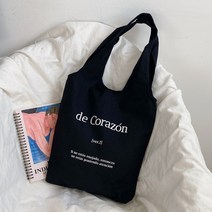 에브리테일 [자체제작] de Corazon ver.2 코튼 레터링 에코백