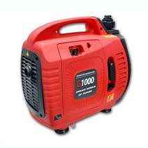 저소음 인버터 발전기 G1000i 1KW