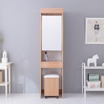 반신 거울 키큰 화장대+의자 세트 슬림 틈새 자취 원룸 공간활용, 네이비