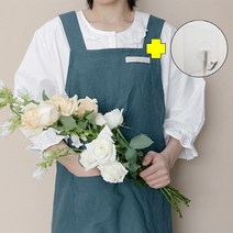 HY X형 린넨 앞치마 단추형 유치원 어린이집 보육교사 네일 주방 원피스, 1개, 블루그린_단추형