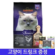 레오나르도 시니어 7.5kg 면역 신장관리 고양이사료, 없음