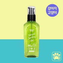 강아지 로션 보습제 고양이 애견 크림 발바닥 코 보습 수딩겔, 1개
