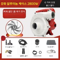 집진기 도장 가정용 소형 목공 시설 부스 필터, K