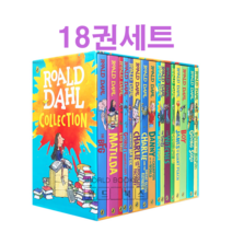 [비엔씨] 국내 Roald Dahl 로 알드달 영어 원서 18권 세트 음원제공