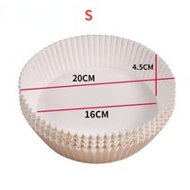 50pcs 에어 프라이어 일회용 종이 라이너 16cm 20cm 붙지 않는 금형 기선 라운드 베이킹 컵 매트 주방 주방 액세서리, 50pcs 흰색-s