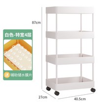 채소 수경 재배기 가정용 식물 기계 3단 야채 딸기 상추 키우는, 4단 직사각형, 1개
