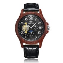 문페이즈시계 나무 기계식 스몰 세컨즈