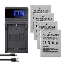 저무리 호환제품 EN EL8 ENEL8 EN-EL8 Nikon COOLPIX P1 P2 L1 L2 S1 S2 S3 S4 S5 S6 S7 S7C S8 S9 S51 S50 S52 1, 06 1Charger 4Battery