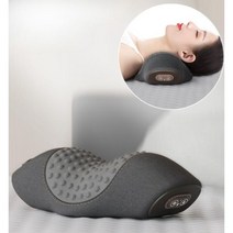 경추 안마 베개 수면촉진 척추 마사지, 04.업그레이드 항온 온찜질