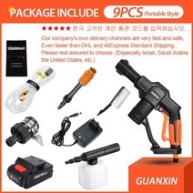 Guanxin 20 v 무선 고압 자동차 세탁기 자동 스프레이 물총 자동차 청소 도구 휴대용 핸드 헬드 청소기 세탁기, CN, 휴대용 스타일
