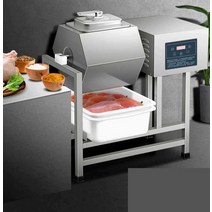 치킨염지기 닭고기 양념 진공 롤링 교반기 수비드, 120w - 64x30x69cm