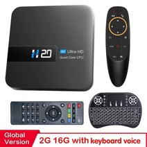 전자레인지도시락통 실리콘 냉동 냉장 식판 도시락통 HONGTOP-H20 스마트 안드로이드 TV 박스 10.0 2GB 16GB 4K HD 음성 어시스턴트 박스 3D 플레이 스토어, Au 플러그_16GB KEYAIRMOUSE