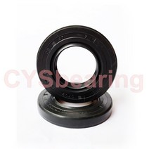 2Pcs TC 오일 씰 스켈레톤 봄 NBR 35x62x8 35x65x10 38x 니트릴 샤프트 개스킷 50x7 Mm 검정색, 01 35x62x8  2pcs