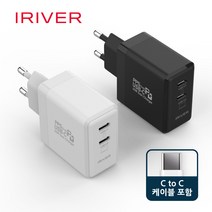 [IRIVER] PD65W 가정용 초고속 충전기 Gan 질화갈륨 맥북충전 C to C 케이블 포함, 화이트