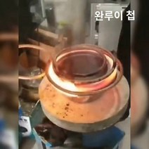 고주파 유도 가열 고장비 장치 처리 용접 합금 15kw 휴대용 고주파 유도 가열 기계 어닐링 및 담금질 장비 브레이징 전자기 히터 중주파 용해로, 휴대용 모델을 주문해야 하는 경우 고객 서비스에 문의하