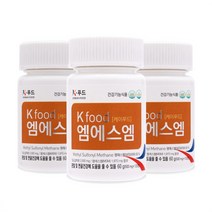 kfood 엠에스엠 120정 1개월 식이유황 관절 건강 케이푸드 msm