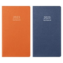 뉴플래너48 다이어리 뉴플래너 수첩 양지사, 네이비