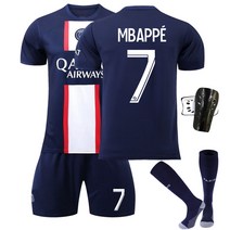 2223 파리 생제르망 메시 유니폼 홈 10번 네이마르 음바페 7번 PSG 어린이 축구복, 22사이즈 키 120cm-130cm, 홈 7호 양말+보호구 착용
