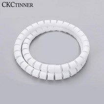 선정리함 1 미터 81016222832mm 권선 튜브 나선형 랩 슬리브 난연성 케이블 보호 라인 주최자 파이프 케이블정리, 22mm 1m, White, White+22mm 1m