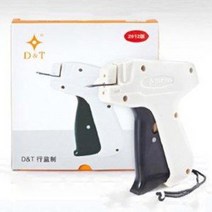 택건 택총 택핀 모음, 모델, C 택건