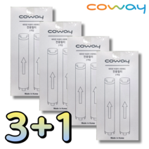 3+1 코웨이 샤워기 필터 아로마 비타민C 정품필터 (8개입) 국내생산