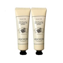 비욘드 클래식 핸드크림 딥모이스처 파우더리 머스크향, 100ml, 2개