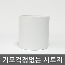 MDF5295 걸레받이 천정 몰딩시트지 우드화이트 DC-BMDSD-910-1-10D 고급형헤라증정 10cm x 5m 포인트시트지/인테리어필름/시트지/셀프인테리어