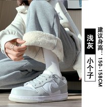 기모 그레이 트레이닝 바지 여 추동 와이드 조거 겨울 도톰 와이드팬츠