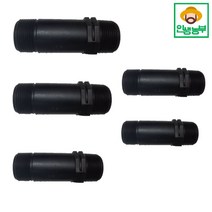 장니쁠 닛쁠 배관용 농업용 PE 자재 부속 밸브 조임식 농수관 연결 관수자재, 장니쁠 - 50mm