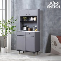 [에센홈] 그레타 800 주방수납장 세트 뷔페장 국내제작