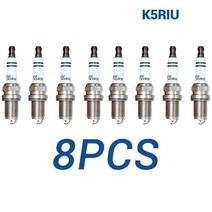 2/4/6/8 피스 토치 K5RTCU UAZ 용 VW 토이OTA OPEL 닛산 고성능 이리듐 점화 플러그, 8 pieces with box
