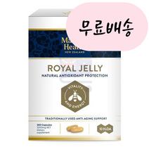 [마누카헬스]-M2-Manuka Health 365개입 마누카헬스 로얄제리 180캡슐 2개, 365정, 365정