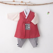 재윤 다홍 쾌자(백일 1세-15세) 남아한복 유아한복 아기한복 색동마루 키즈한복 돌한복