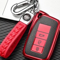 열가소성 폴리우레탄 자동차 키 Casediyjewelry Diy 다른 디자인 더 많은 색상, 14 n