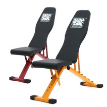 바투 접이형 BM200 벤치프레스 인클라인 디클라인, 색상:옐로우