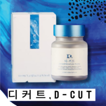 디커트 D-CUT 600mg x 45정 1 box