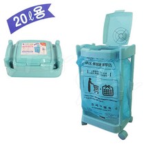 크린센스 골드 쓰레기통 20L용 종량제 쓰레기 봉투 걸이대 휴지통 위생 악취 제거 냄새 방지, 단품