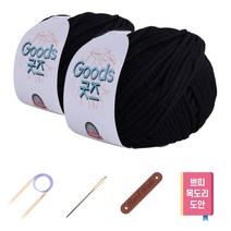 마마니트 굿즈실2볼 쁘띠목도리 diy세트, 14 블랙 2볼+부자재