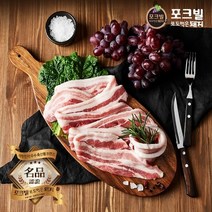 [KT알파쇼핑]농협 한돈 국내산 냉장 삼겹살 500g (구이용), 단일상품/삼겹살(구이용)500g