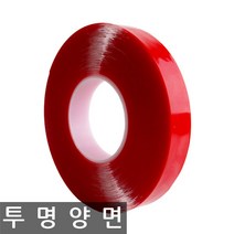 3M/덕성/양면 테이프/다양한 기재/폼/화지/필름/면/선택, 3.3M 아크릴폼 5068[백색]11M, 15mm