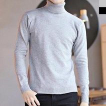 남성 직장인 댄디 폴라 니트 티셔츠 남친코디 겨울가을룩 라운드티 데이트룩