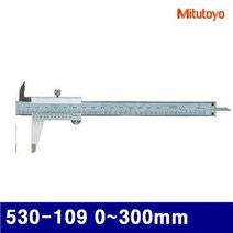 JSV8609370.05mm (1EA) 530-109 미쓰토요 버니어캘리퍼 300mm 4020048