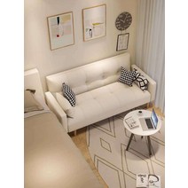 3인용 쇼파 분리 모듈 25평 거실 푹신한 침대 겸용, 1.7m