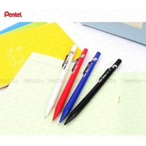 펜텔 아인샤프 0.5mm 1타 12개입_클립형_편한 필기감, 레드, 레드
